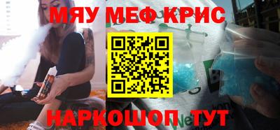 MDMA Нальчик