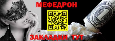 MDMA Нальчик