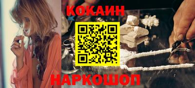 метамфетамин Нарткала