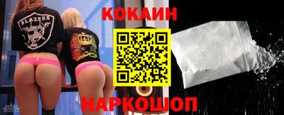 MDMA Нальчик