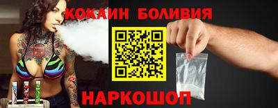 метамфетамин Нарткала