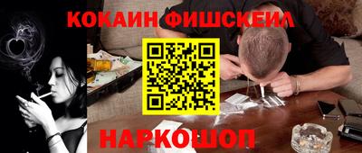 MDMA Нальчик