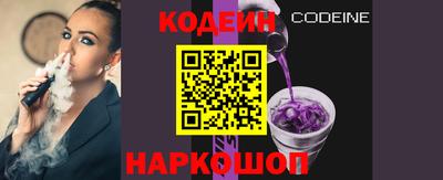 MDMA Нальчик