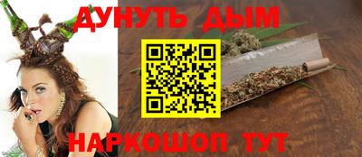 MDMA Нальчик