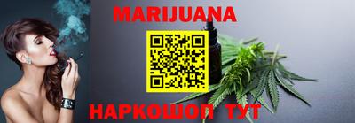метамфетамин Нарткала