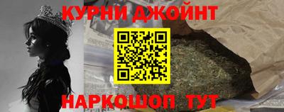 MDMA Нальчик