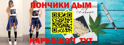 MDMA Нальчик