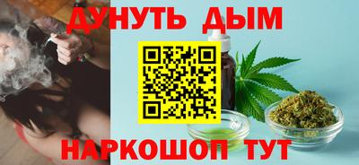 метамфетамин Нарткала