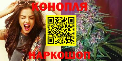 метамфетамин Нарткала