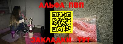 ПСИЛОЦИБИНОВЫЕ ГРИБЫ Новокубанск