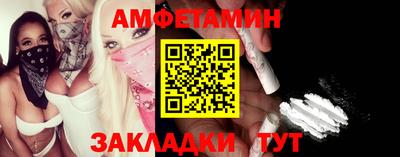 MDMA Нальчик