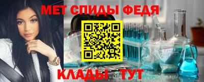 MDMA Нальчик