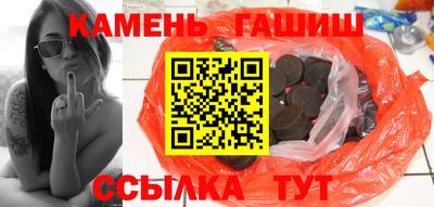 метамфетамин Нарткала