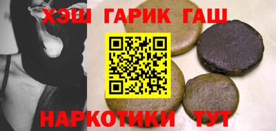 MDMA Нальчик